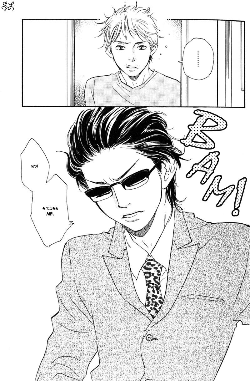 Honto Yajuu - Volume 1 Chapter 1 manhwa