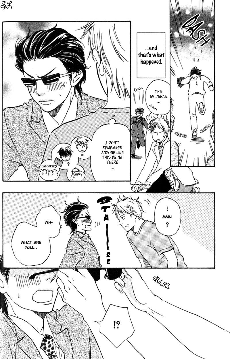 Honto Yajuu - Volume 1 Chapter 1 manhwa