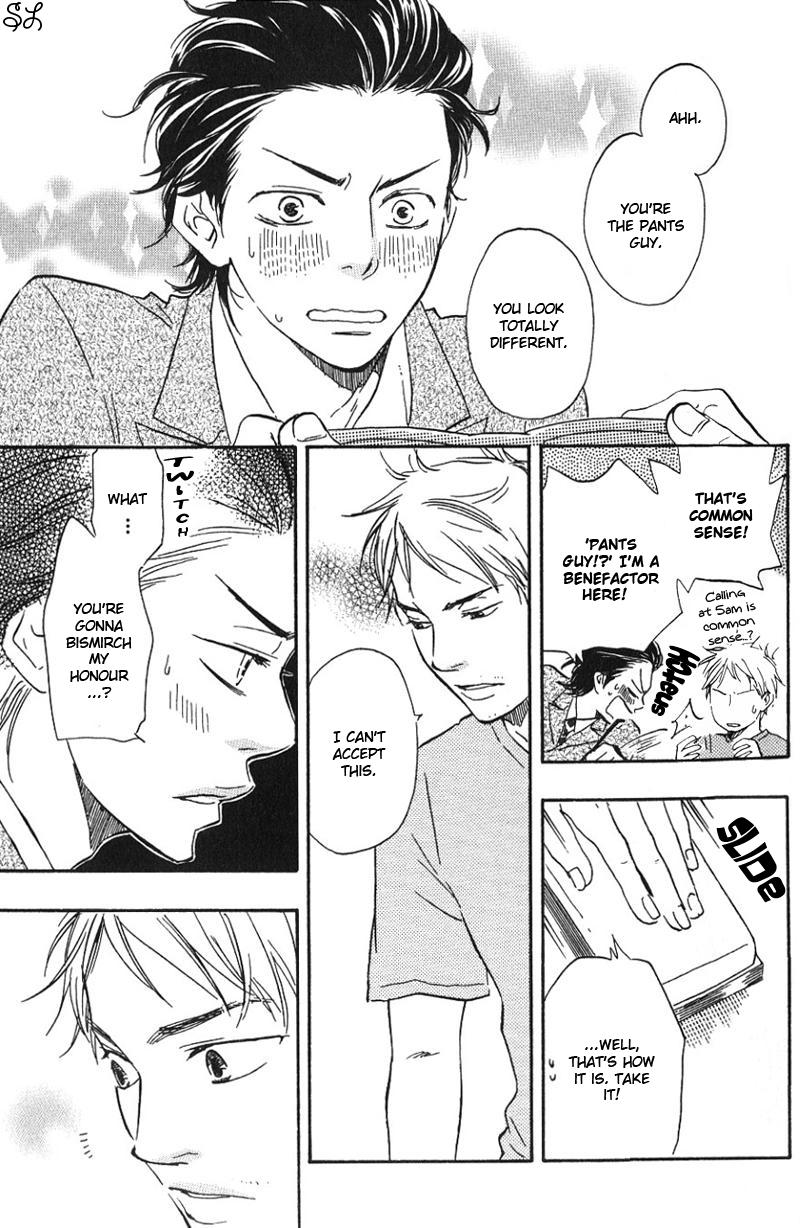 Honto Yajuu - Volume 1 Chapter 1 manhwa