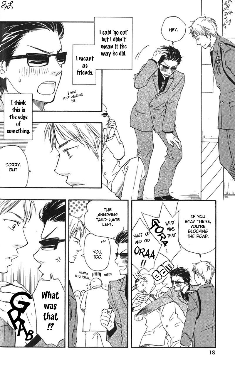 Honto Yajuu - Volume 1 Chapter 1 manhwa