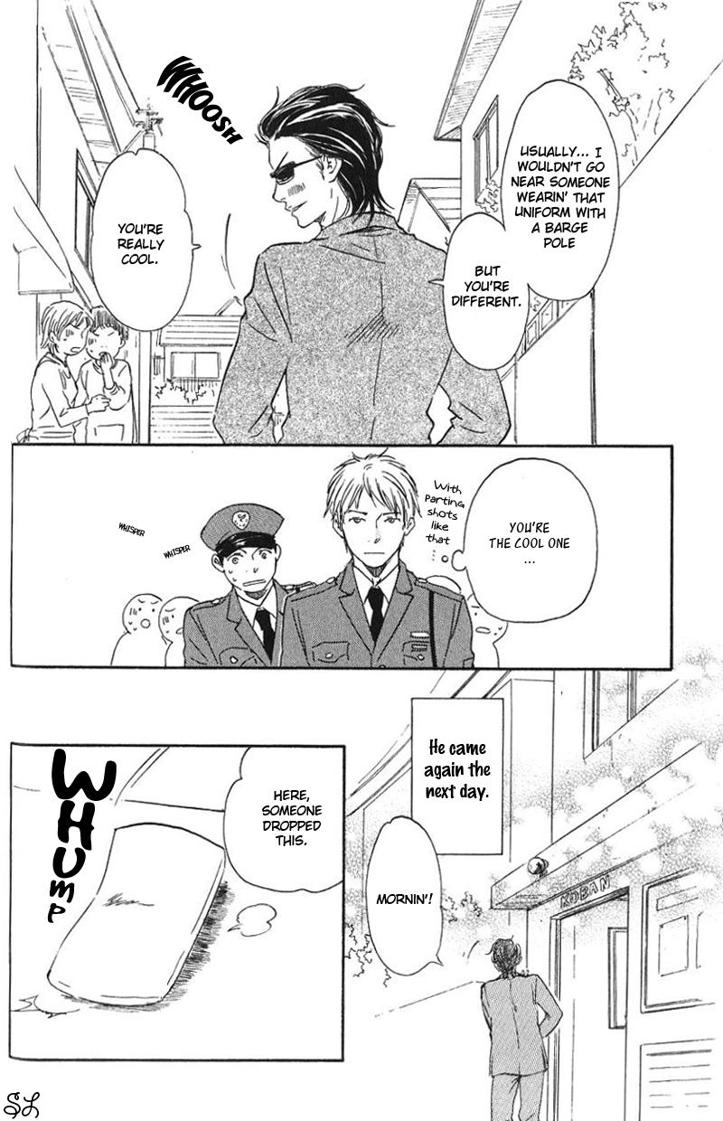 Honto Yajuu - Volume 1 Chapter 1 manhwa