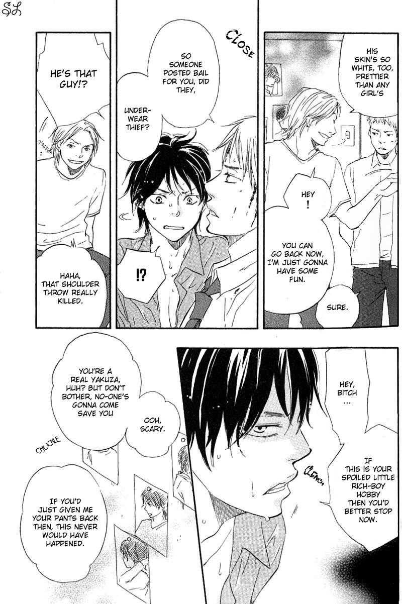 Honto Yajuu - Volume 1 Chapter 1 manhwa