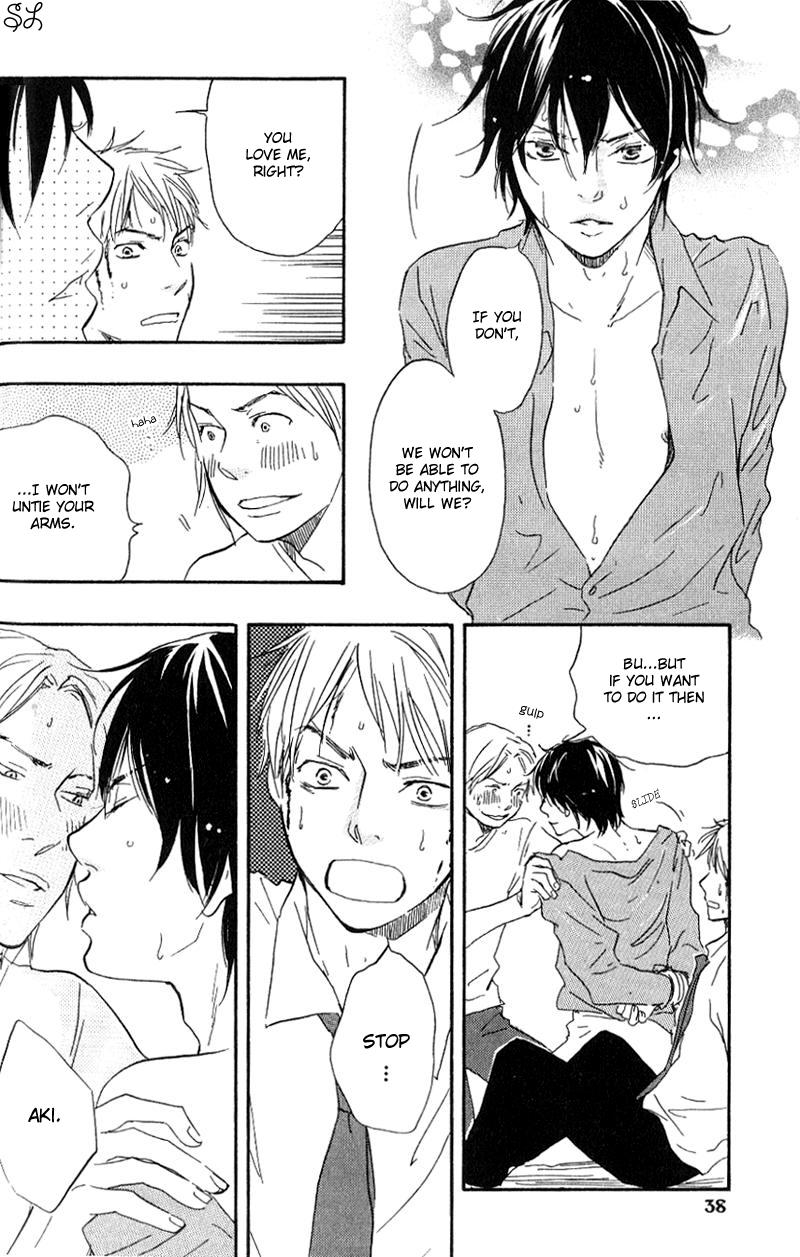 Honto Yajuu - Volume 1 Chapter 1 manhwa