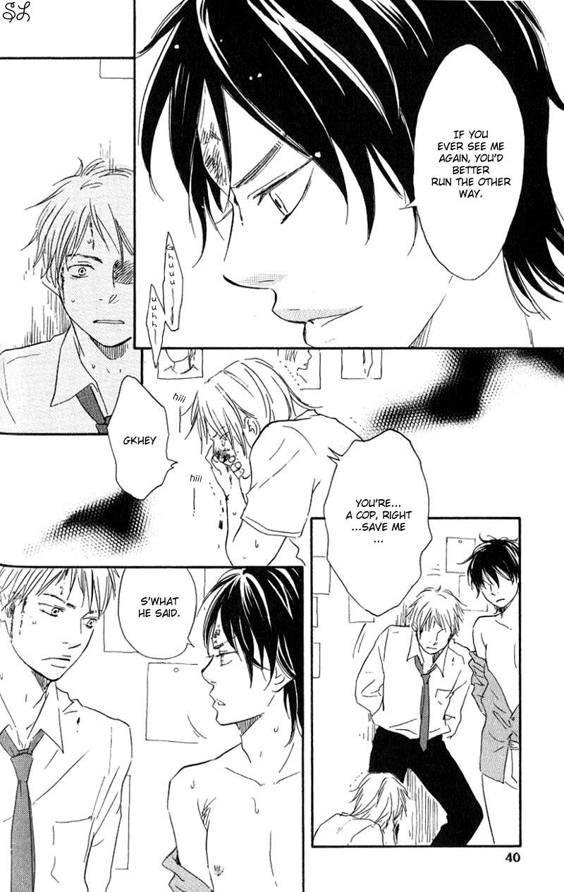 Honto Yajuu - Volume 1 Chapter 1 manhwa
