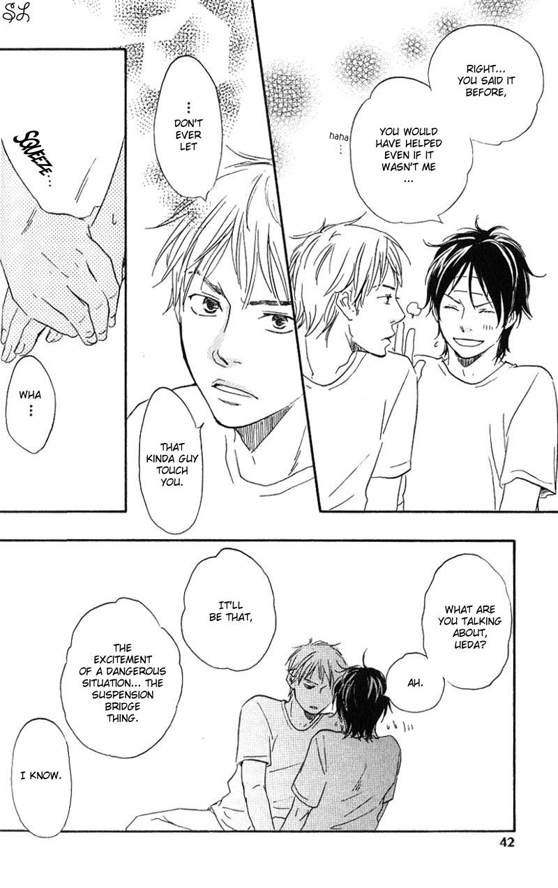 Honto Yajuu - Volume 1 Chapter 1 manhwa
