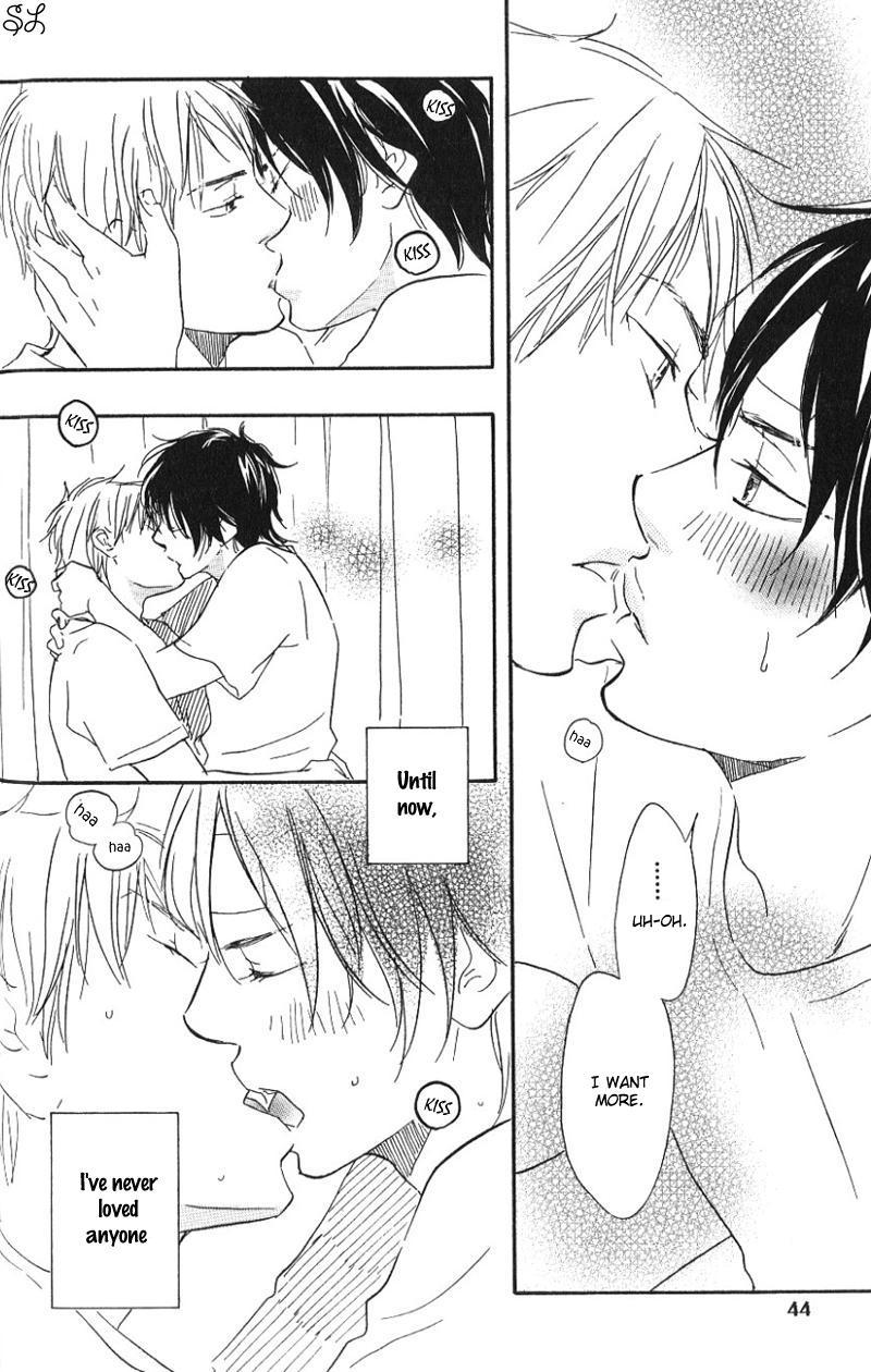 Honto Yajuu - Volume 1 Chapter 1 manhwa