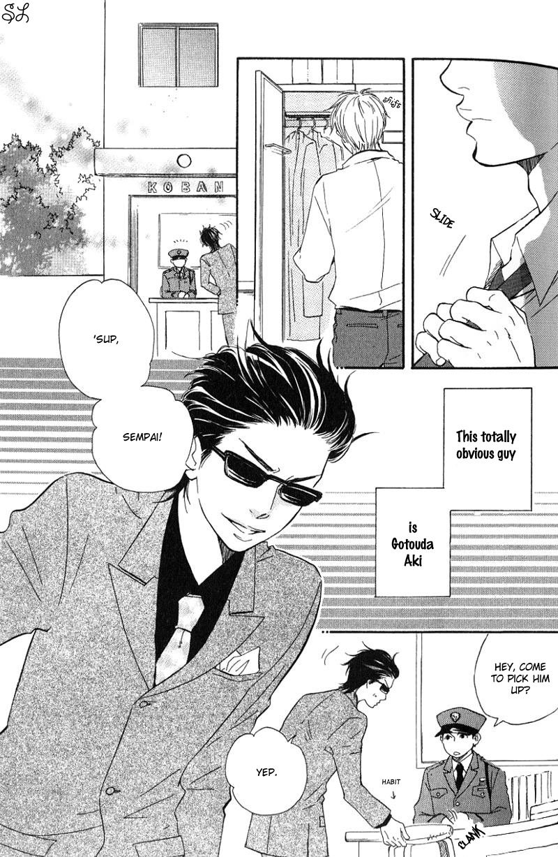 Honto Yajuu - Volume 1 Chapter 2 manhwa