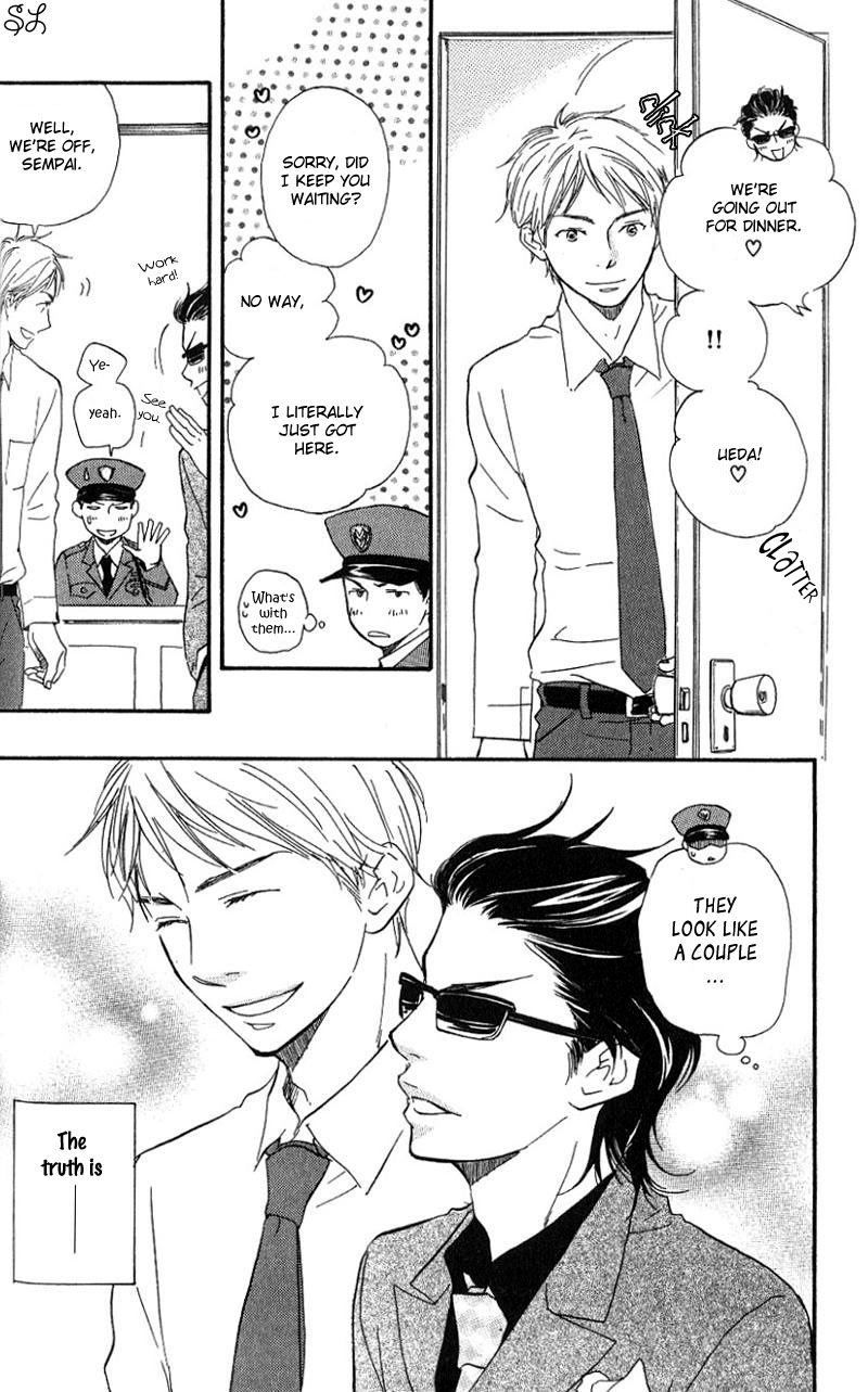 Honto Yajuu - Volume 1 Chapter 2 manhwa
