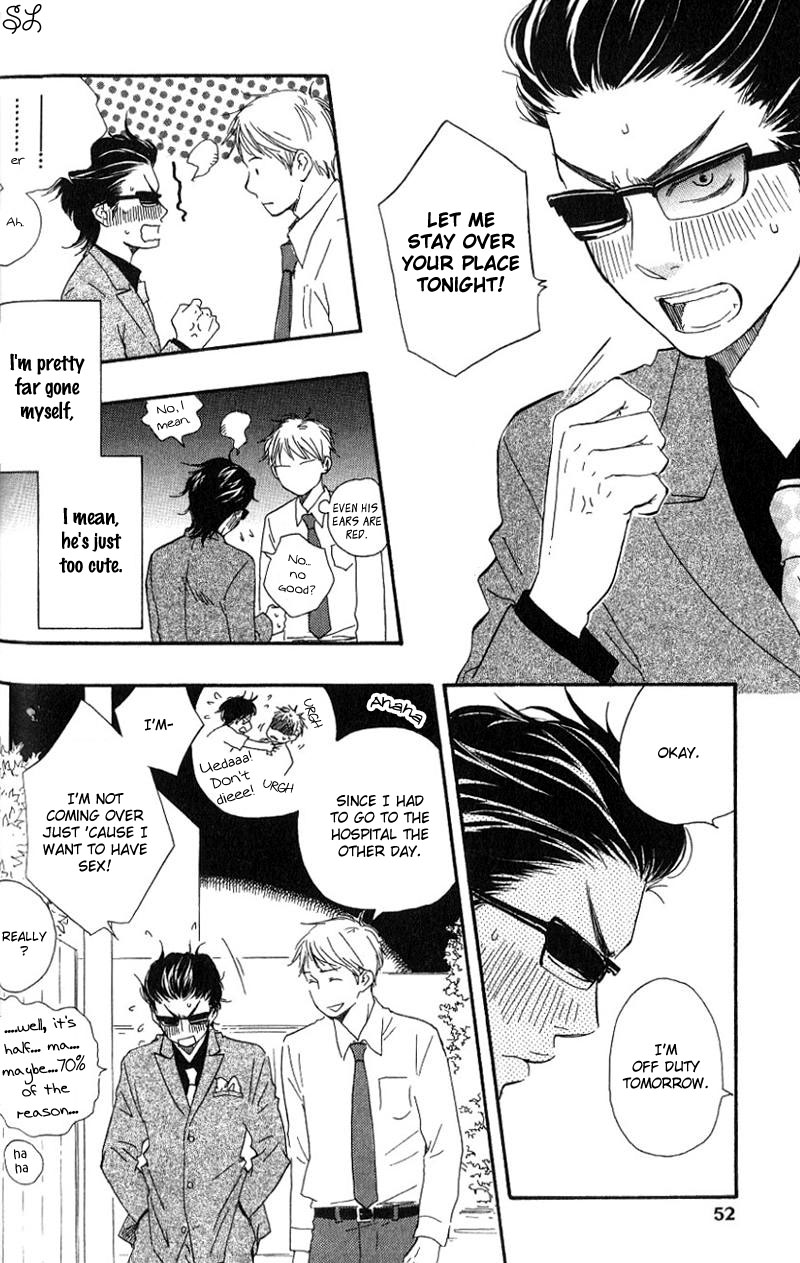 Honto Yajuu - Volume 1 Chapter 2 manhwa