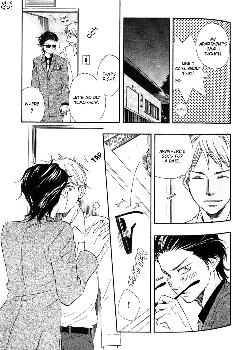 Honto Yajuu - Volume 1 Chapter 2 manhwa