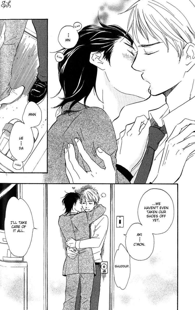 Honto Yajuu - Volume 1 Chapter 2 manhwa