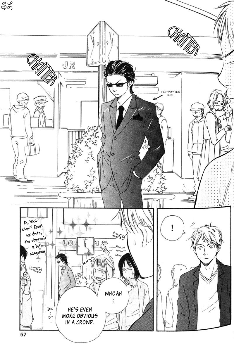 Honto Yajuu - Volume 1 Chapter 2 manhwa
