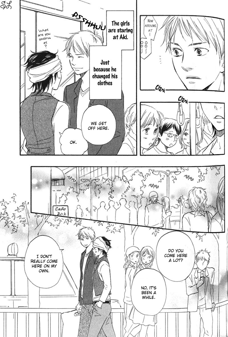 Honto Yajuu - Volume 1 Chapter 2 manhwa