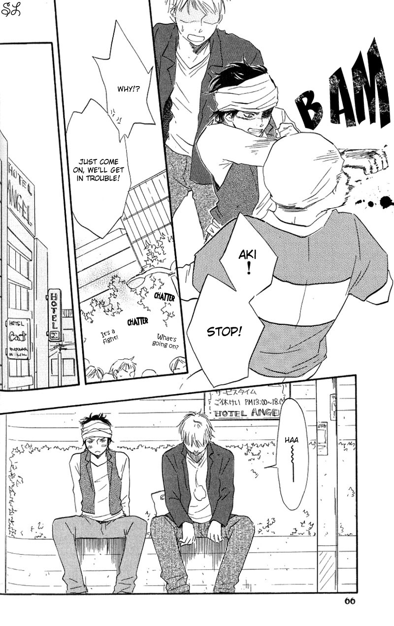 Honto Yajuu - Volume 1 Chapter 2 manhwa