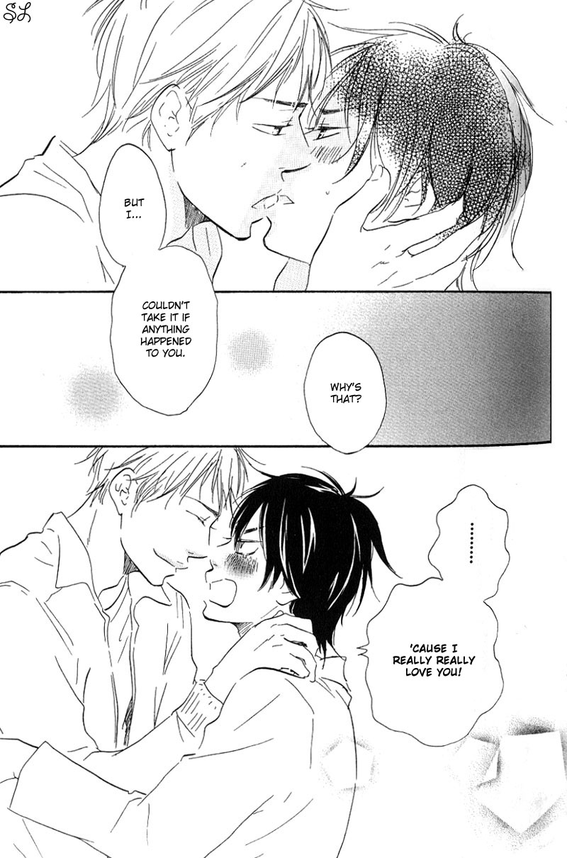 Honto Yajuu - Volume 1 Chapter 2 manhwa