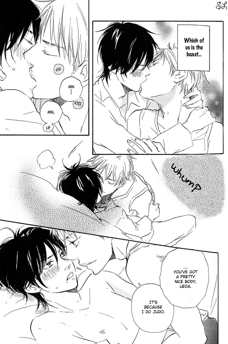 Honto Yajuu - Volume 1 Chapter 2 manhwa