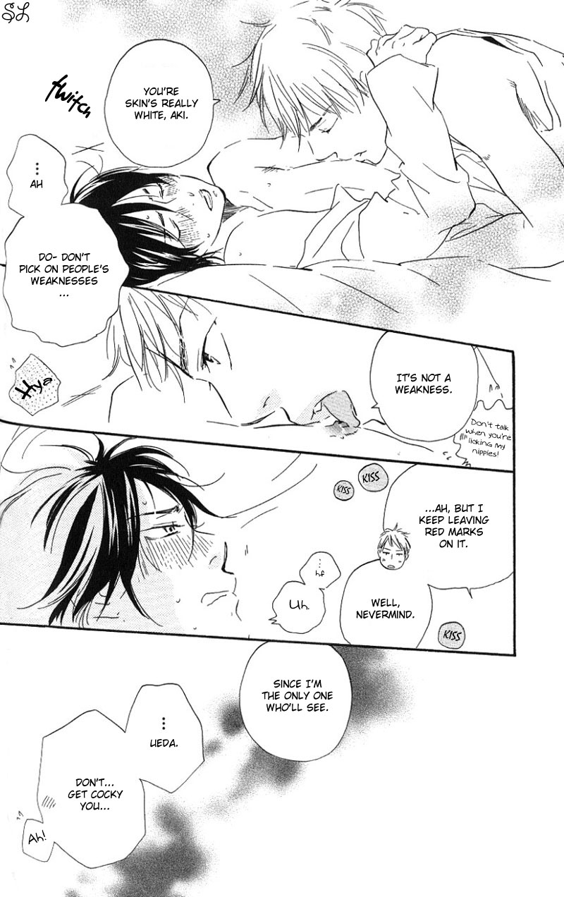 Honto Yajuu - Volume 1 Chapter 2 manhwa