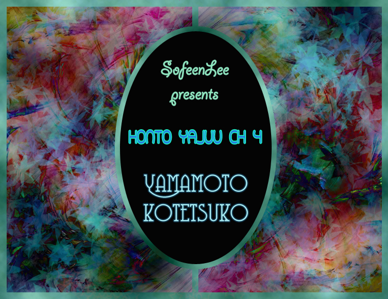 Honto Yajuu - Volume 1 Chapter 3 manhwa