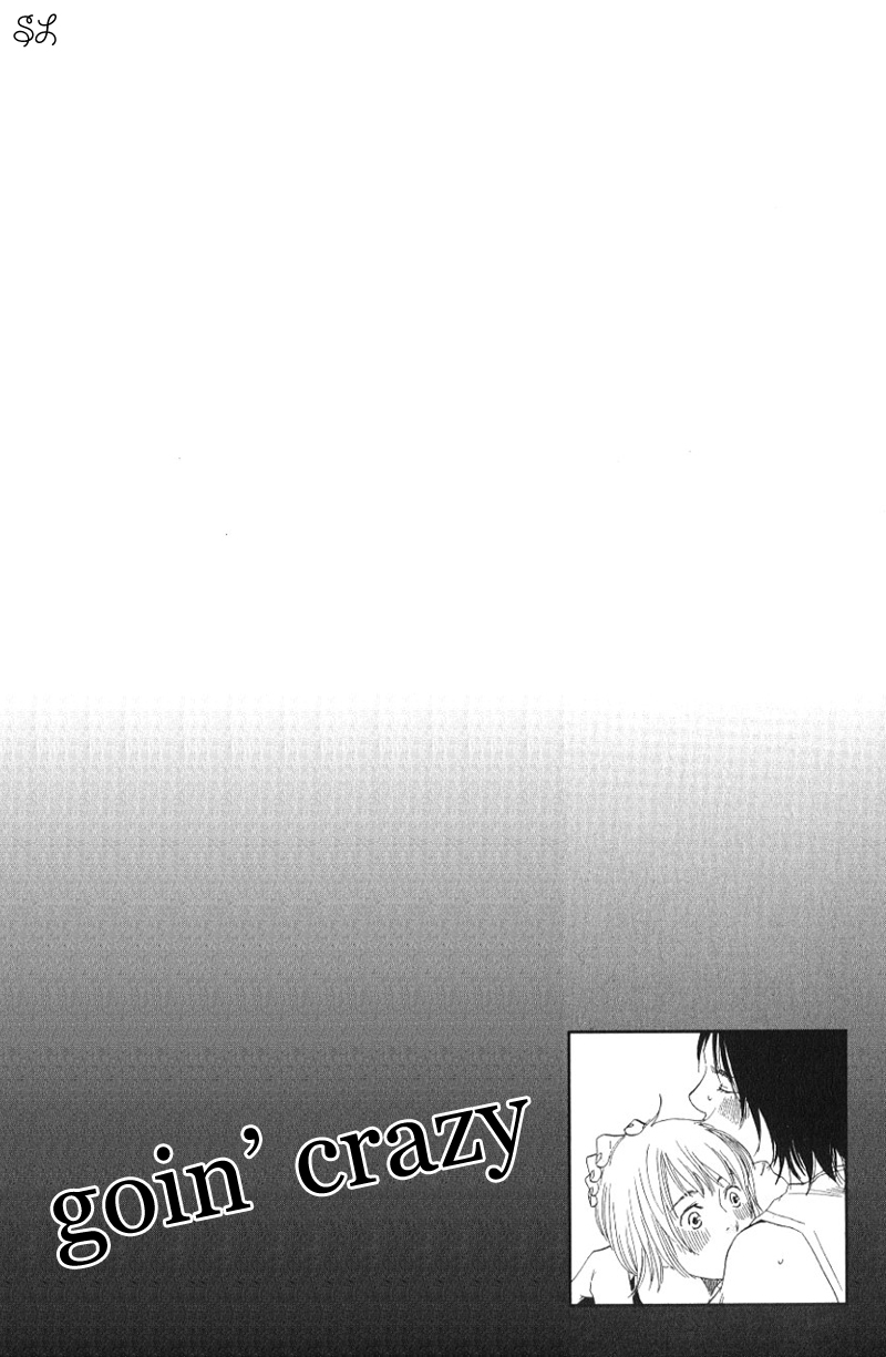 Honto Yajuu - Volume 1 Chapter 3 manhwa
