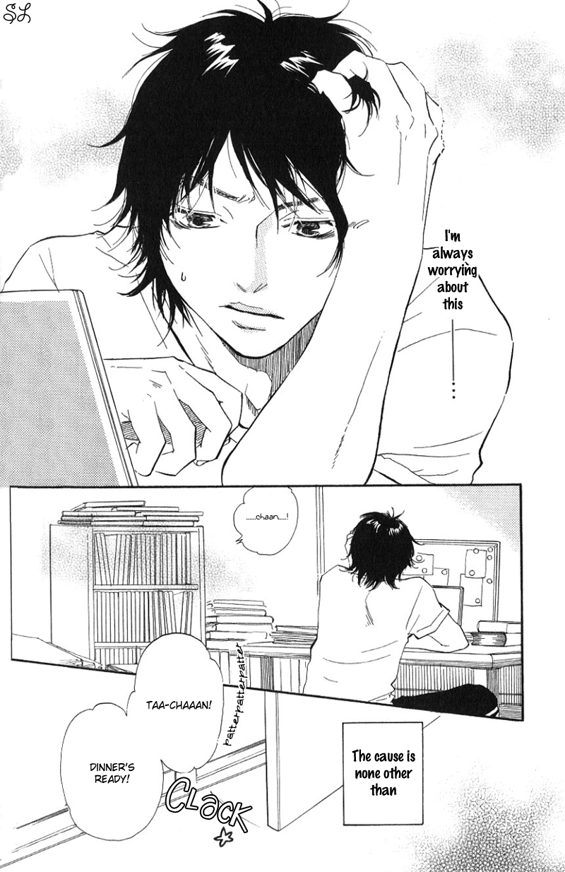 Honto Yajuu - Volume 1 Chapter 3 manhwa