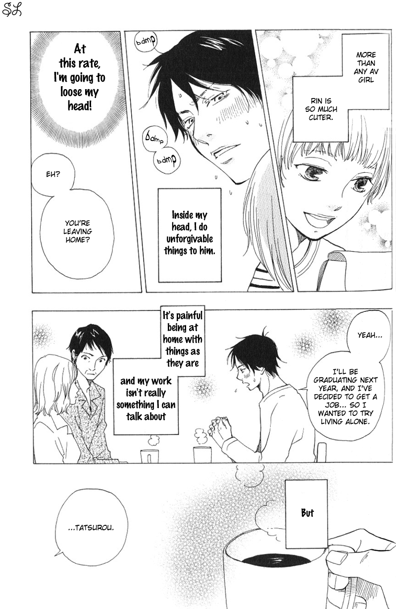 Honto Yajuu - Volume 1 Chapter 3 manhwa