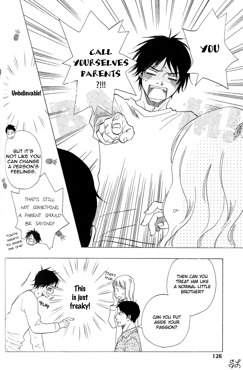 Honto Yajuu - Volume 1 Chapter 3 manhwa