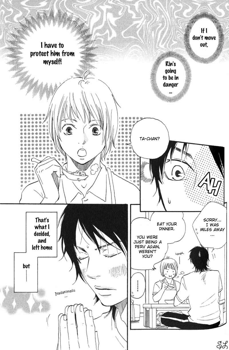 Honto Yajuu - Volume 1 Chapter 3 manhwa