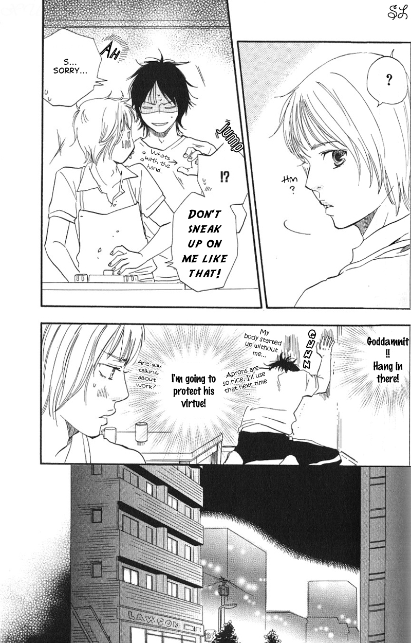Honto Yajuu - Volume 1 Chapter 3 manhwa