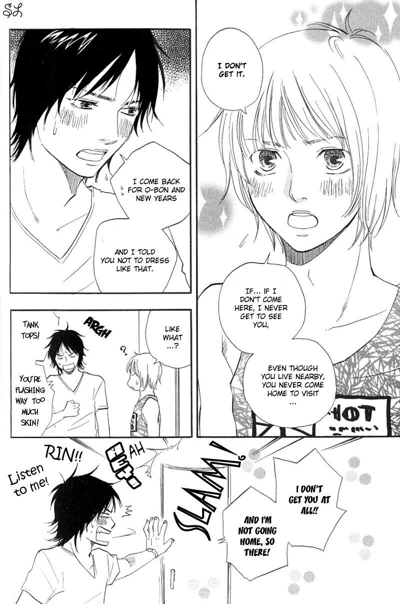 Honto Yajuu - Volume 1 Chapter 3 manhwa