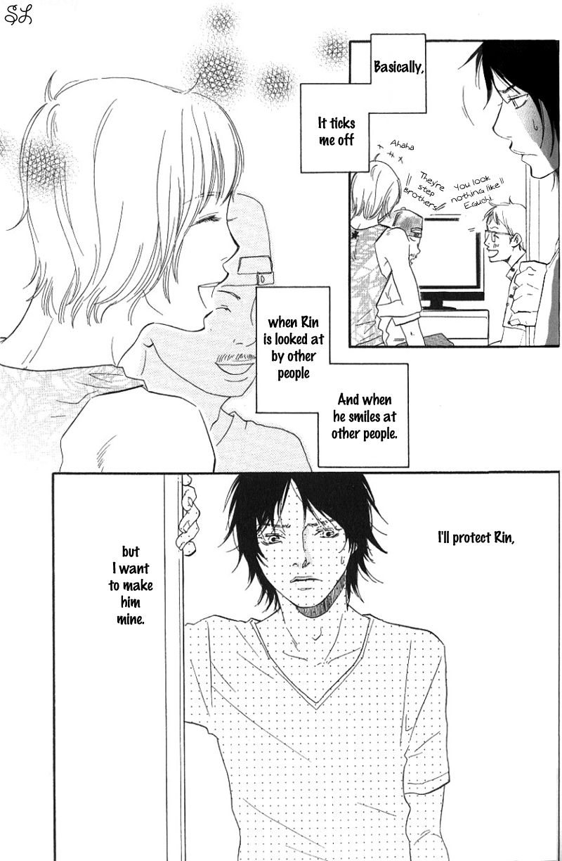 Honto Yajuu - Volume 1 Chapter 3 manhwa