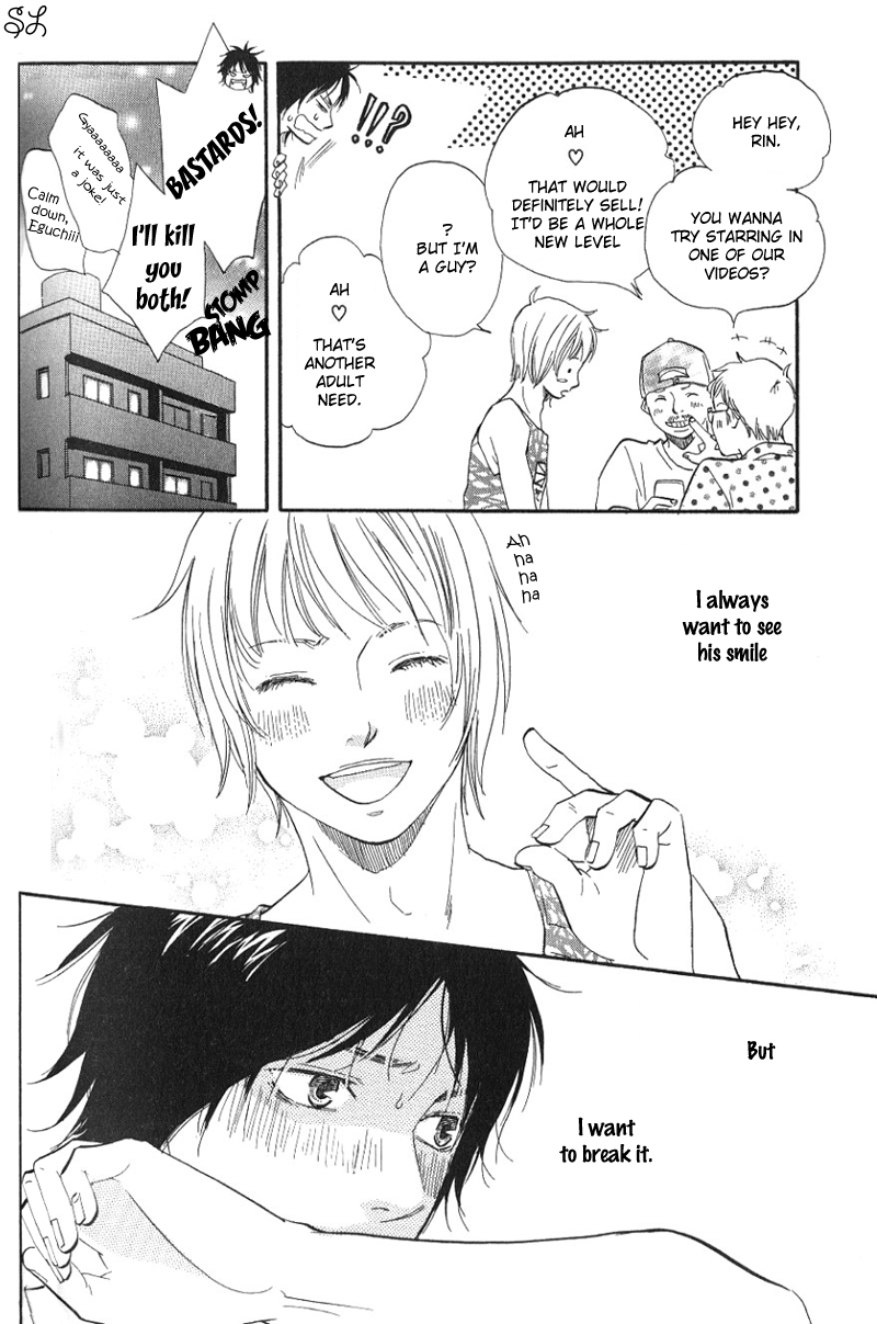 Honto Yajuu - Volume 1 Chapter 3 manhwa