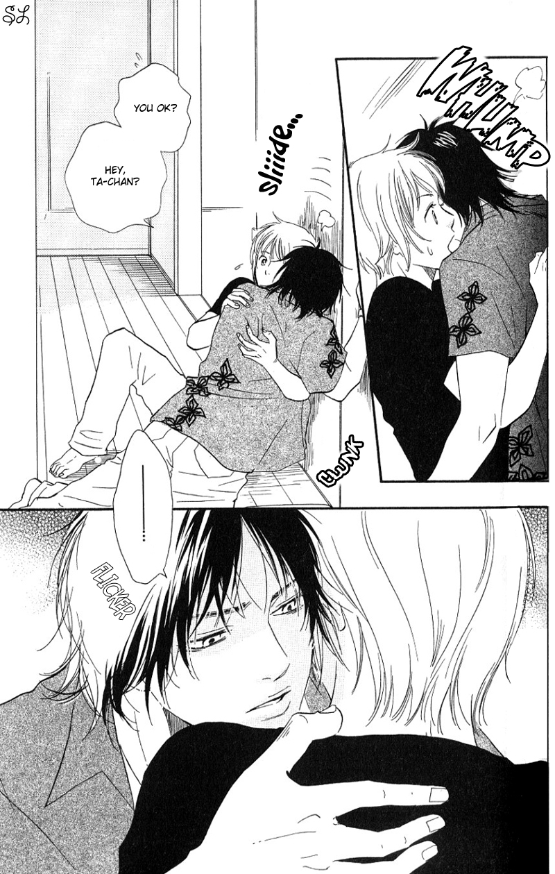 Honto Yajuu - Volume 1 Chapter 3 manhwa