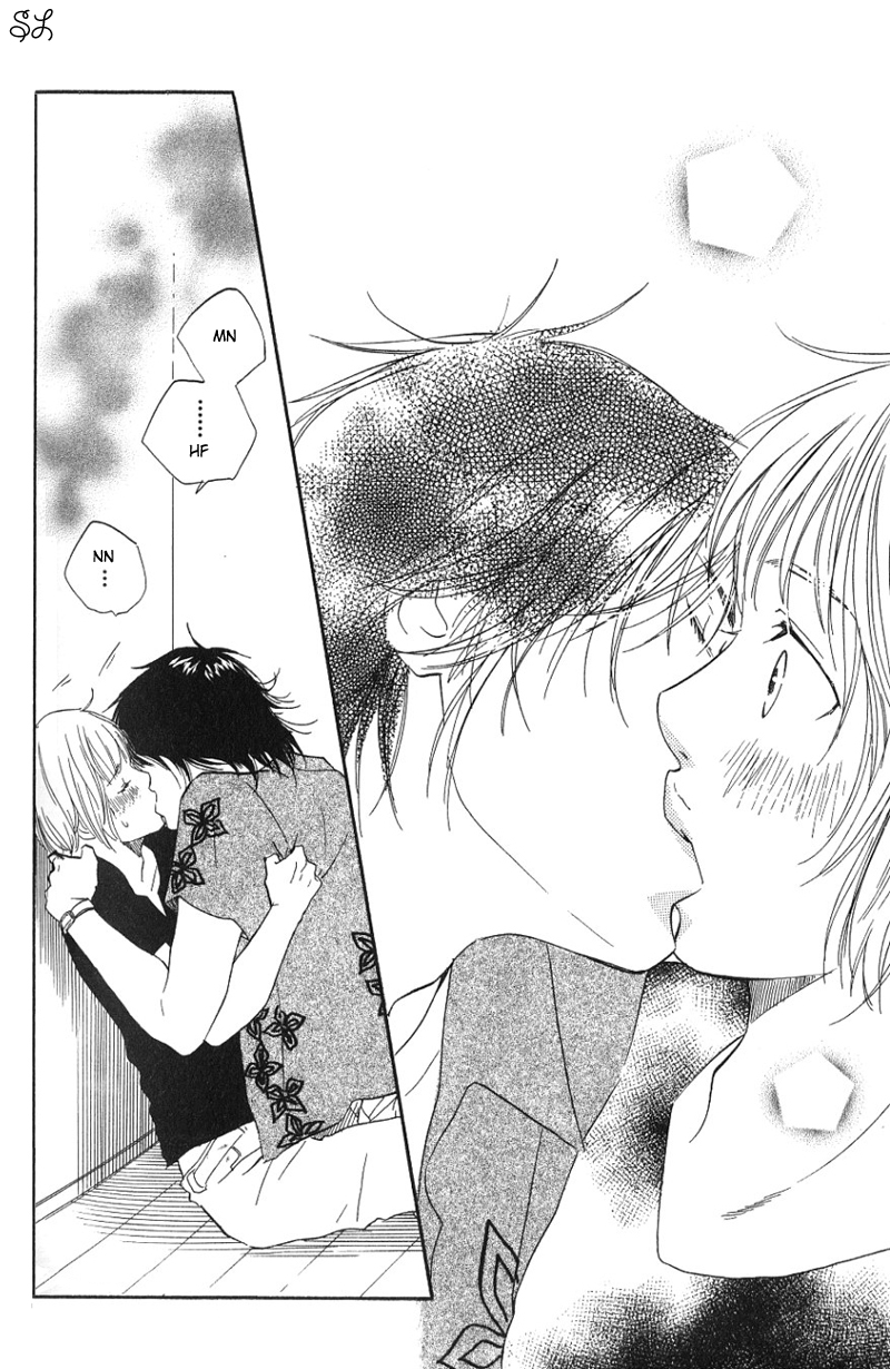 Honto Yajuu - Volume 1 Chapter 3 manhwa
