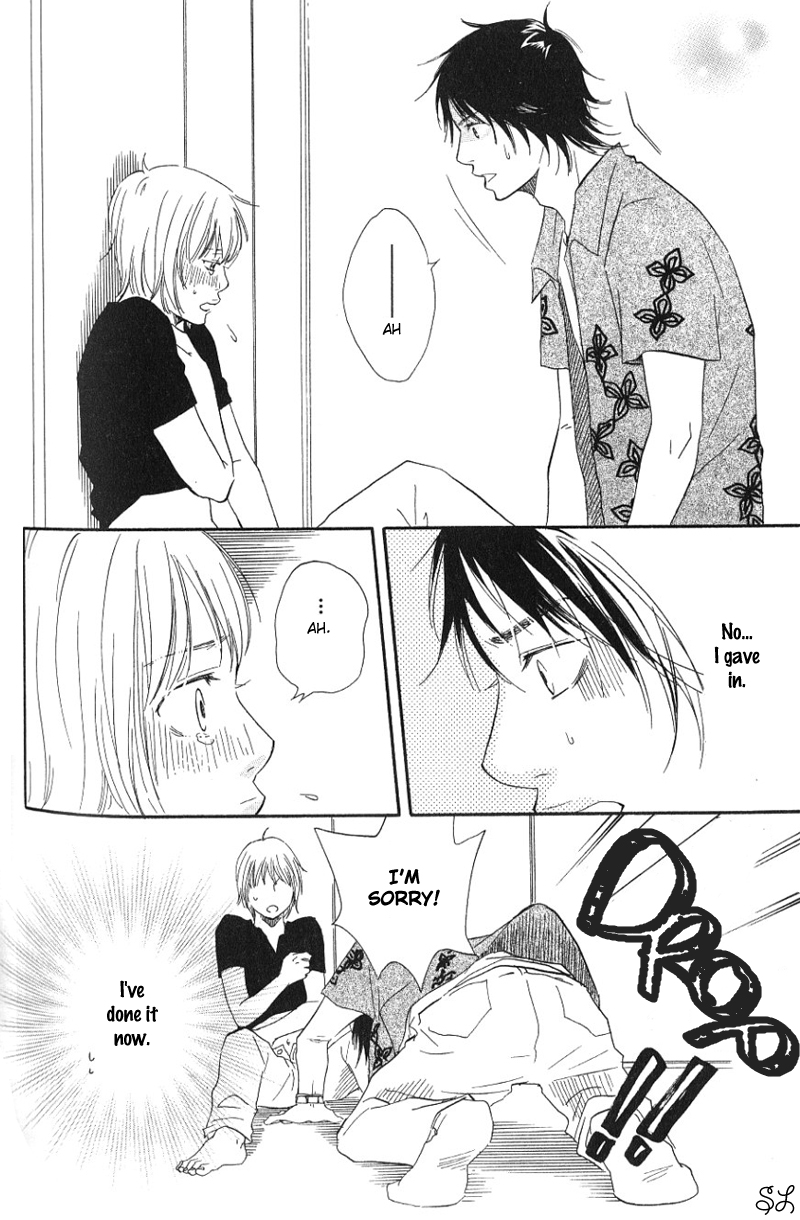 Honto Yajuu - Volume 1 Chapter 3 manhwa