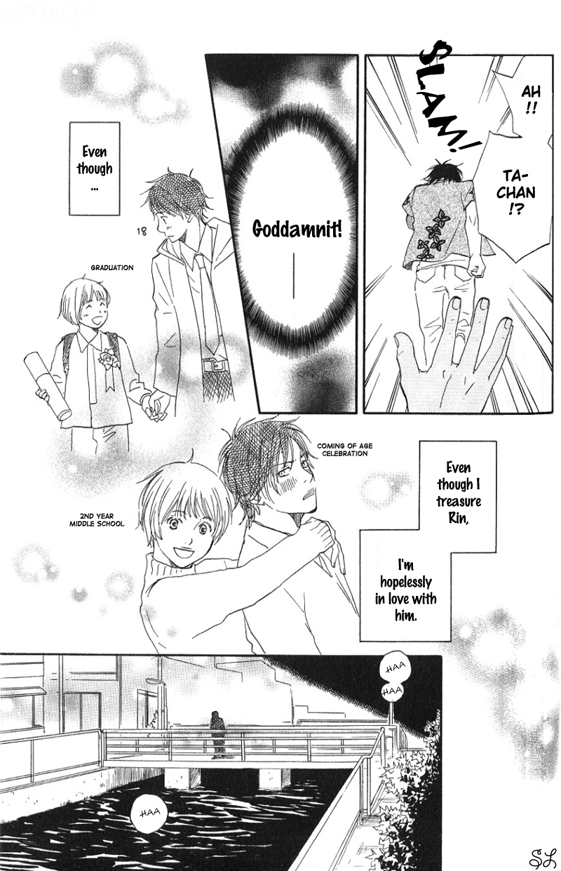 Honto Yajuu - Volume 1 Chapter 3 manhwa