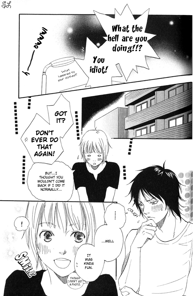 Honto Yajuu - Volume 1 Chapter 3 manhwa