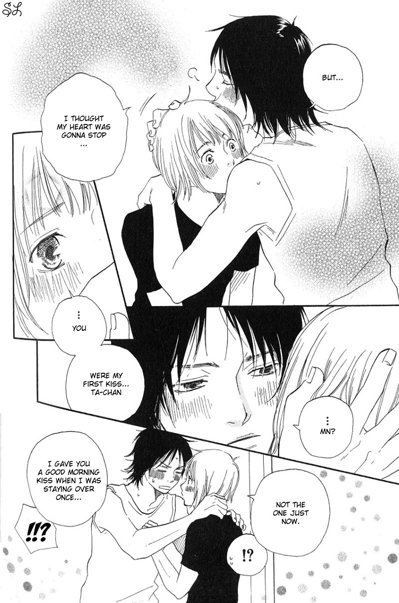 Honto Yajuu - Volume 1 Chapter 3 manhwa