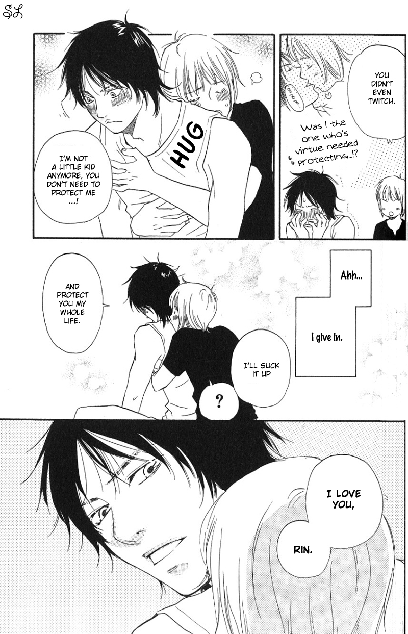 Honto Yajuu - Volume 1 Chapter 3 manhwa