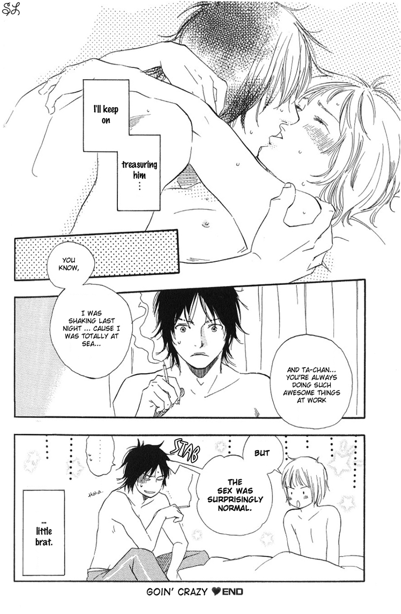 Honto Yajuu - Volume 1 Chapter 3 manhwa