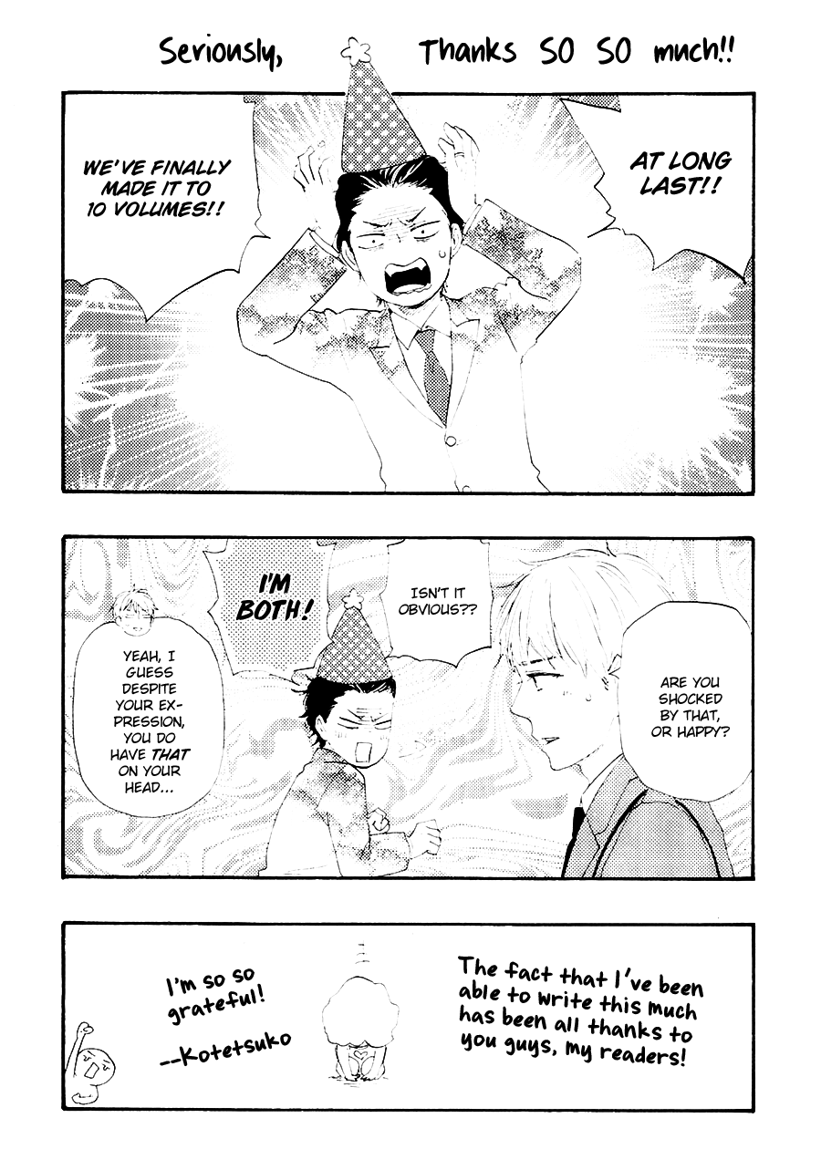 Honto Yajuu - Volume 10 Chapter 22 manhwa
