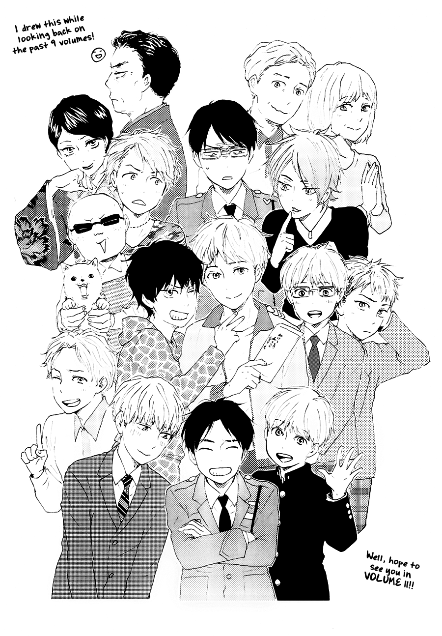 Honto Yajuu - Volume 10 Chapter 22 manhwa