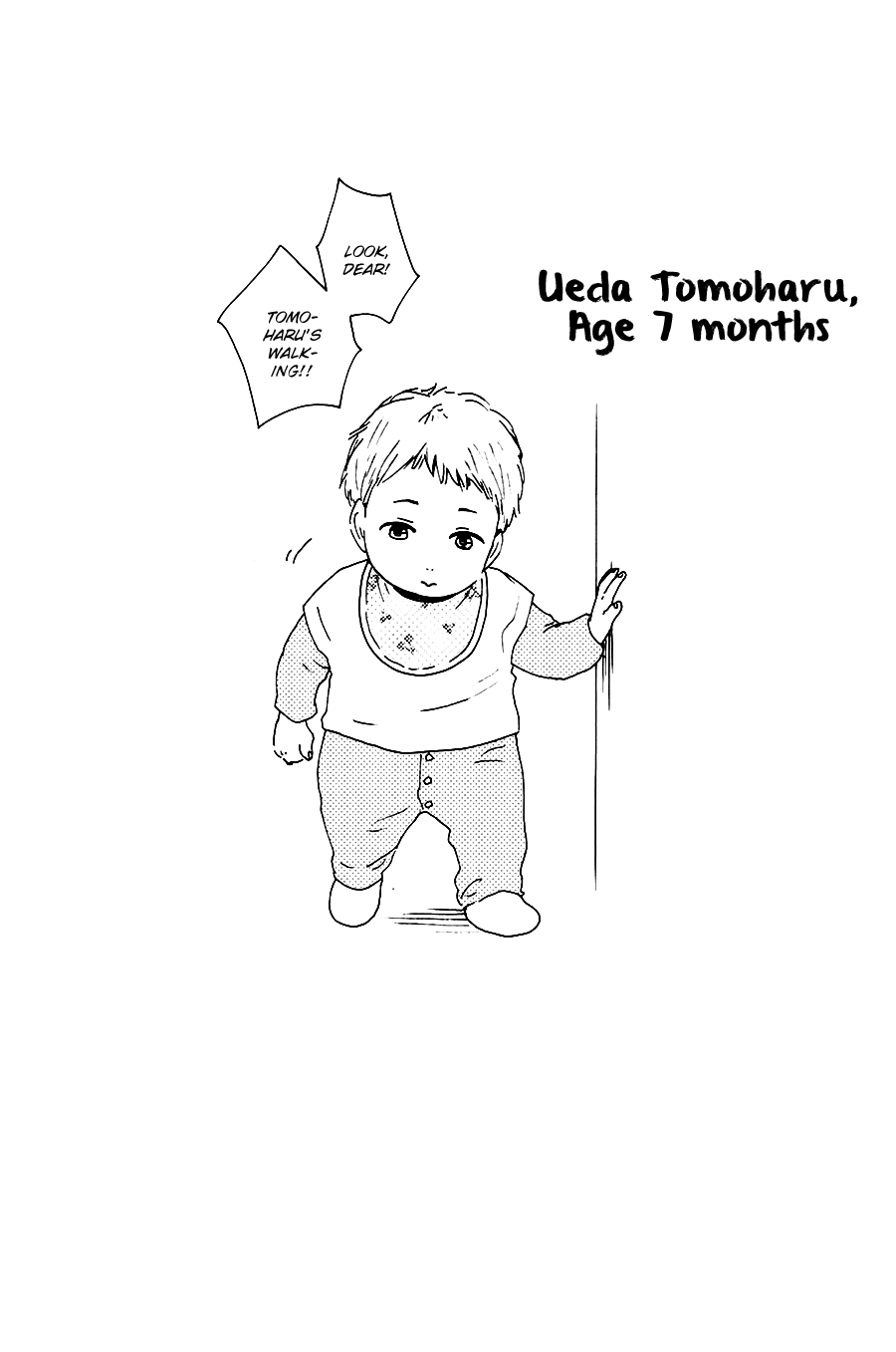 Honto Yajuu - Volume 10 Chapter 22 manhwa