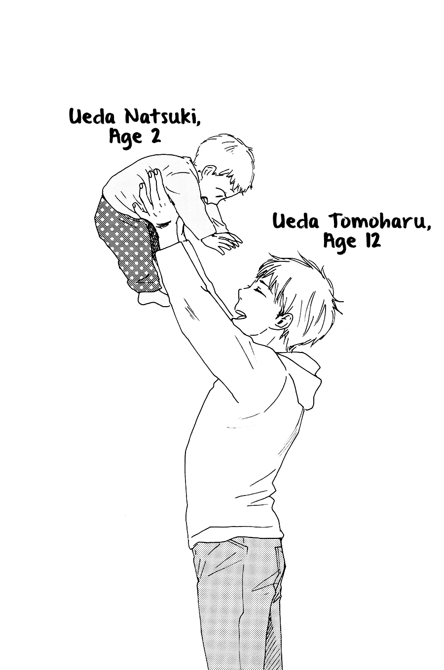 Honto Yajuu - Volume 10 Chapter 22 manhwa