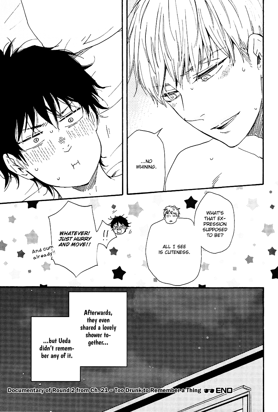 Honto Yajuu - Volume 10 Chapter 22 manhwa
