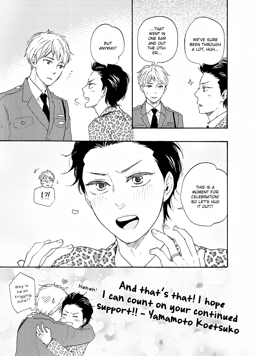 Honto Yajuu - Volume 10 Chapter 22 manhwa