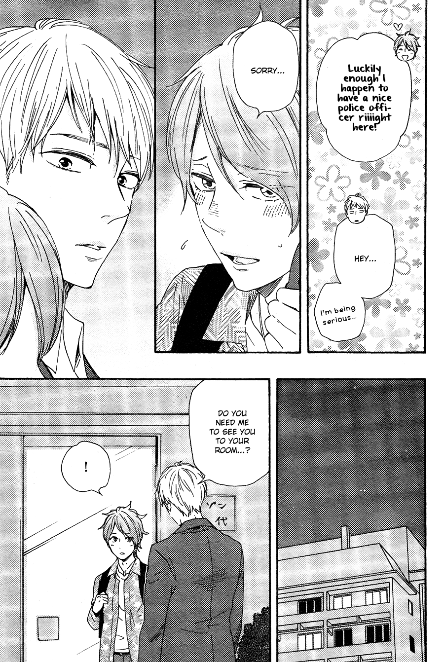 Honto Yajuu - Volume 11 Chapter 23 manhwa