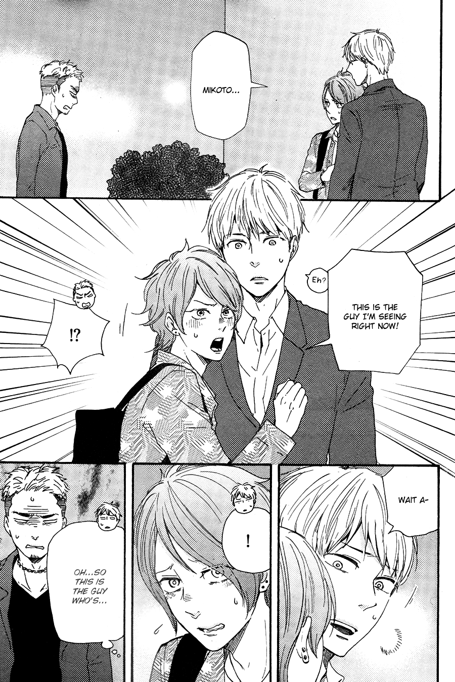 Honto Yajuu - Volume 11 Chapter 23 manhwa