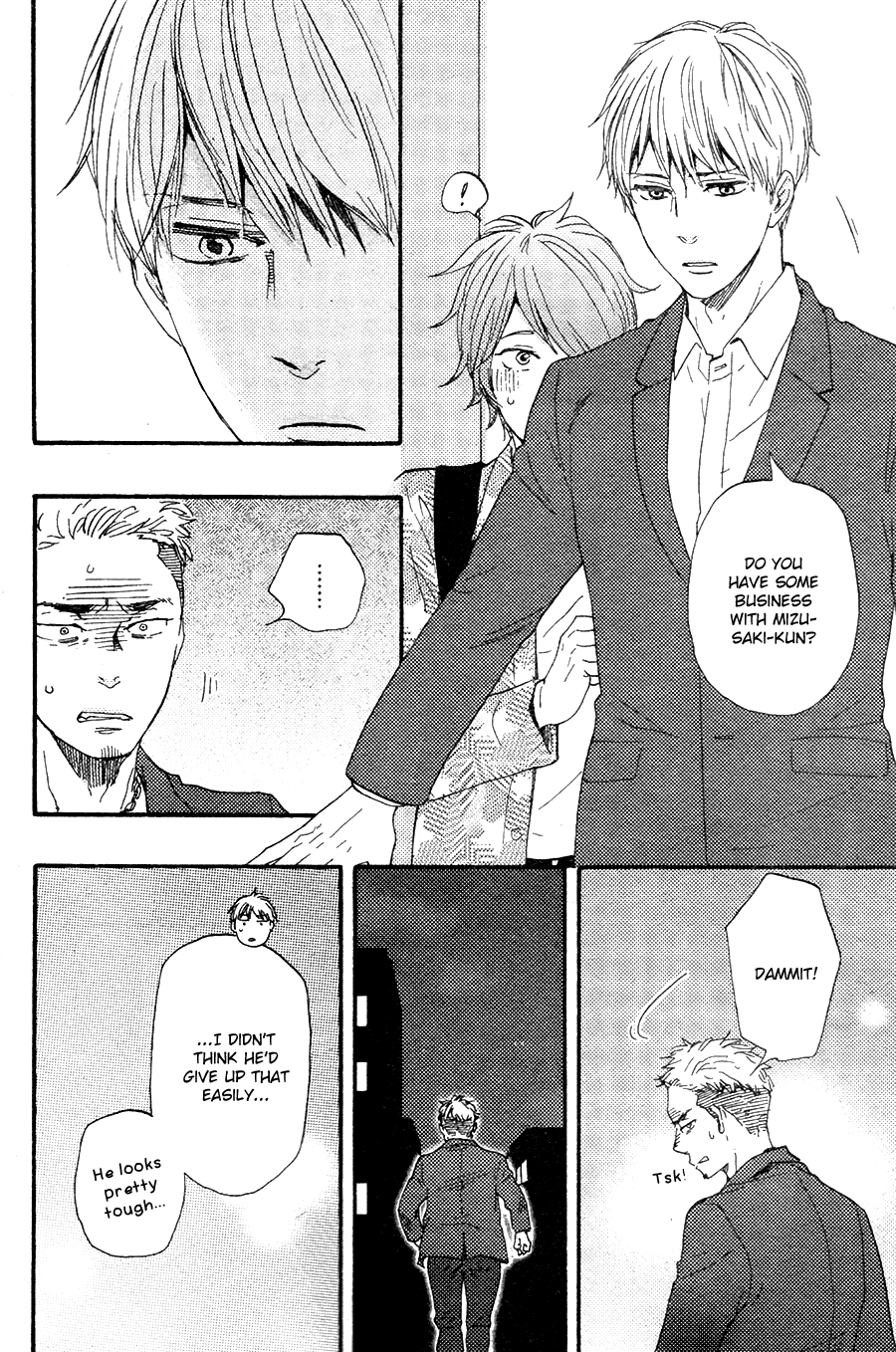 Honto Yajuu - Volume 11 Chapter 23 manhwa