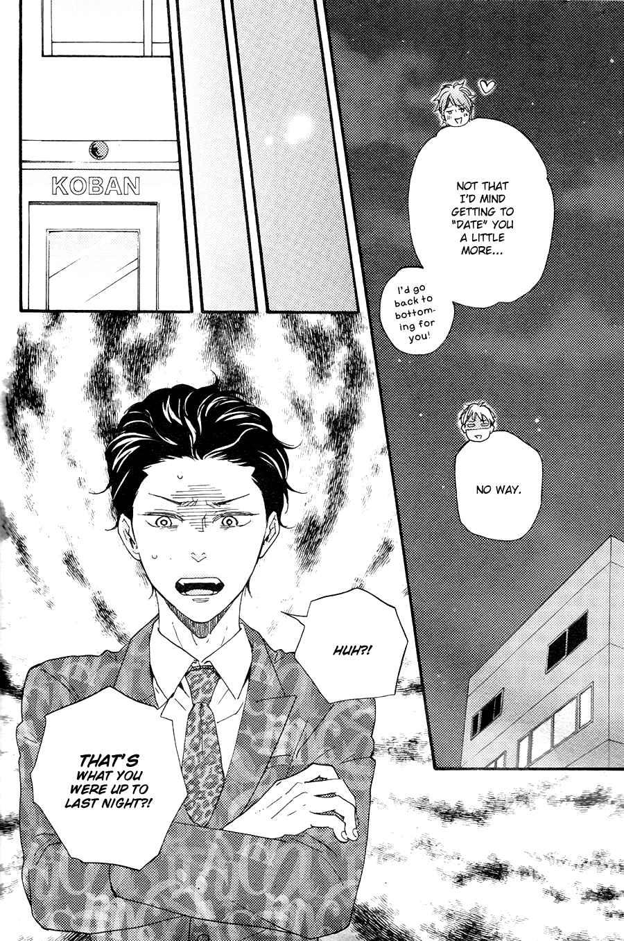 Honto Yajuu - Volume 11 Chapter 23 manhwa