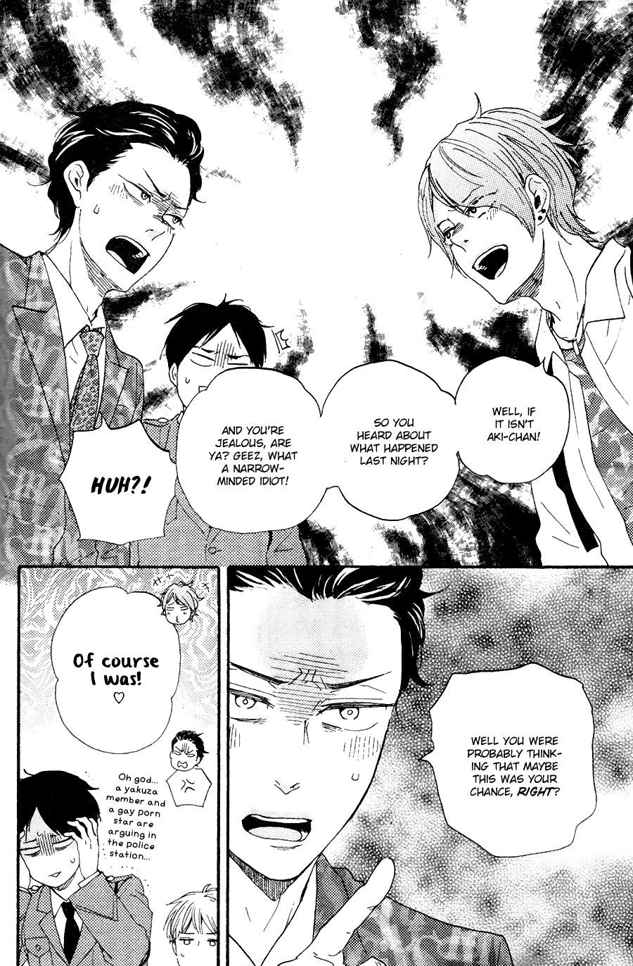 Honto Yajuu - Volume 11 Chapter 23 manhwa